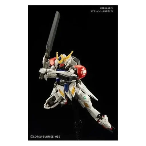 GUNDAM - HG 1/144 GUNDAM BARBATOS LUPUS