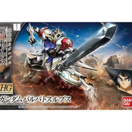 GUNDAM - HG 1/144 GUNDAM BARBATOS LUPUS