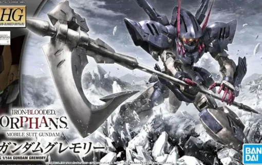 GUNDAM - HG 1/144 GUNDAM GREMORY