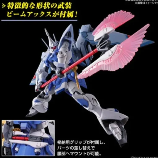 GUNDAM - HG 1/144 GYAN STROM (AGNES GIEBENRATH CUSTOM) 249