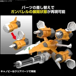 GUNDAM - HG 1/144 OPTION PARTS SET GUNPLA 14 (GUNBARREL STRIKER)