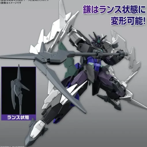 GUNDAM - HG 1/144 PLUTINE GUNDAM 06