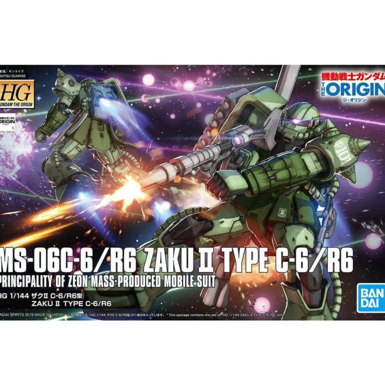 GUNDAM - HG 1/144 ZAKU II TYPE C6/R6