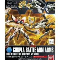 GUNDAM - HGBC 1/144 GUNPLA BATTLE ARM ARMS