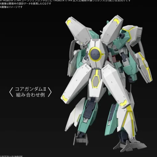GUNDAM - HGBD:R 1/144 NEPTEIGHT UNIT 031