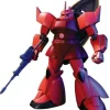 GUNDAM - HGUC 1/144 CHARS GELGOOG 070