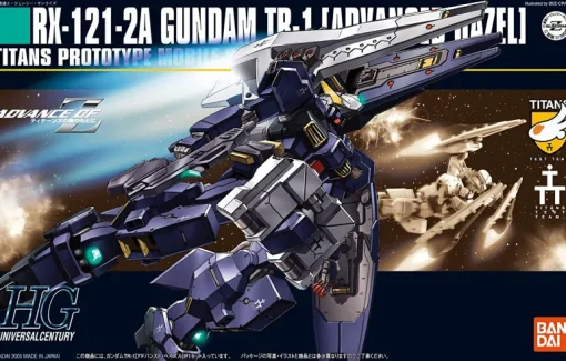 GUNDAM - HGUC 1/144 HAZEL HIGH MANEUVER