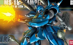 GUNDAM - HGUC 1/144 KAMPFER