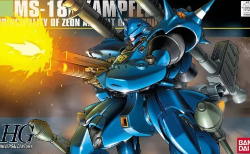 GUNDAM - HGUC 1/144 KAMPFER