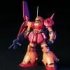 GUNDAM - HGUC 1/144 MARASAI 052