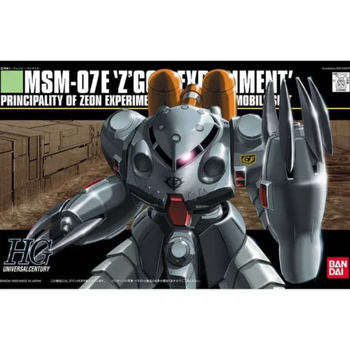 GUNDAM - HGUC 1/144 MSM07E ZGOCK E