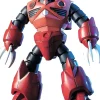 GUNDAM - HGUC 1/144 MSM07S Z'GOK CHAR'S CUSTOM 019 (On Sale)