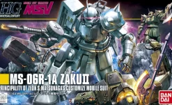GUNDAM - HGUC 1/144 MS-06R-1A SHIN 1.00 MATSUNAGA ZAKU II