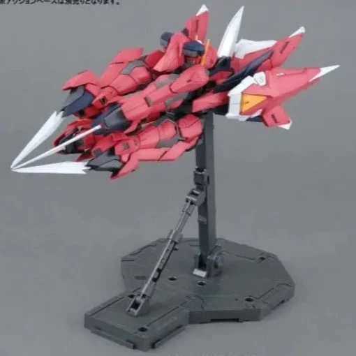GUNDAM - MG 1/100 AEGIS GUNDAM