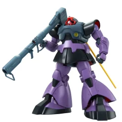 GUNDAM - MG 1/100 DOM