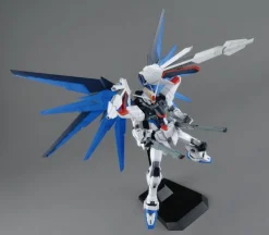 GUNDAM - MG 1/100 FREEDOM GUNDAM Ver.2.0