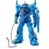 GUNDAM - MG 1/100 GOUF Ver.2.0