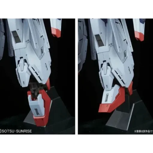 GUNDAM - MG 1/100 PROVIDENCE GUNDAM