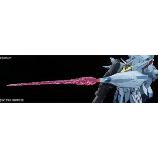 GUNDAM - MG 1/100 PROVIDENCE GUNDAM