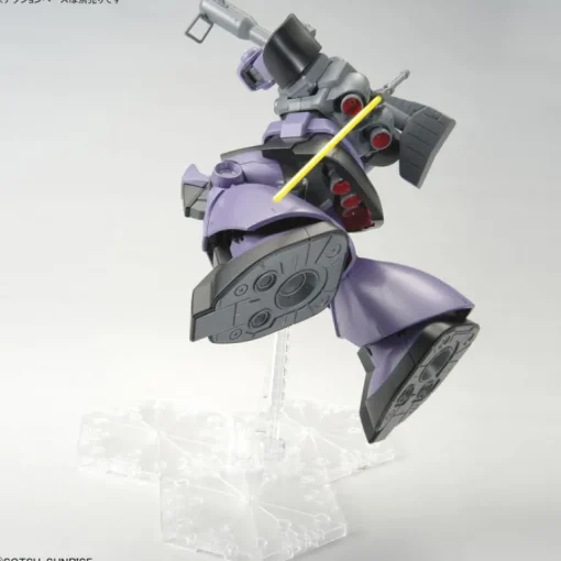 GUNDAM - MG 1/100 RICK DOM