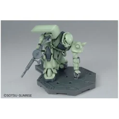 GUNDAM - MG 1/100 ZAKU II VER. 2.0
