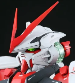 GUNDAM - PG 1/60 GUNDAM ASTRAY RED FRAME (On Sale)