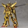 GUNDAM - RG 1/144 AKATSUKI GUNDAM OOWASHI UNIT