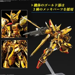 GUNDAM - RG 1/144 AKATSUKI GUNDAM OOWASHI UNIT
