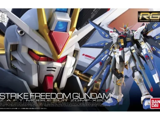 GUNDAM - RG 1/144 ZGMF-X20A STRIKE FREEDOM GUNDAM 14
