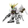 GUNDAM - SD EX-STANDARD NU GUNDAM