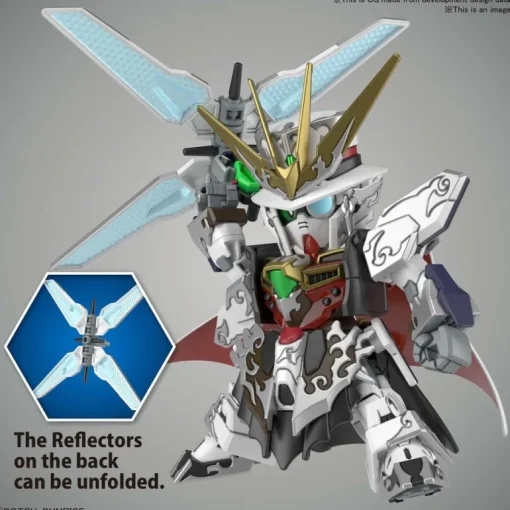 GUNDAM - SDW HEROES ARSENE GUNDAM X