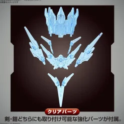 GUNDAM - SDW HEROES ARTHUR GUNDAM Mk-III