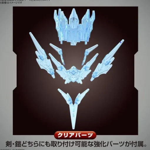 GUNDAM - SDW HEROES ARTHUR GUNDAM Mk-III