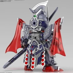GUNDAM - SDW HEROES CAESAR LEGEND