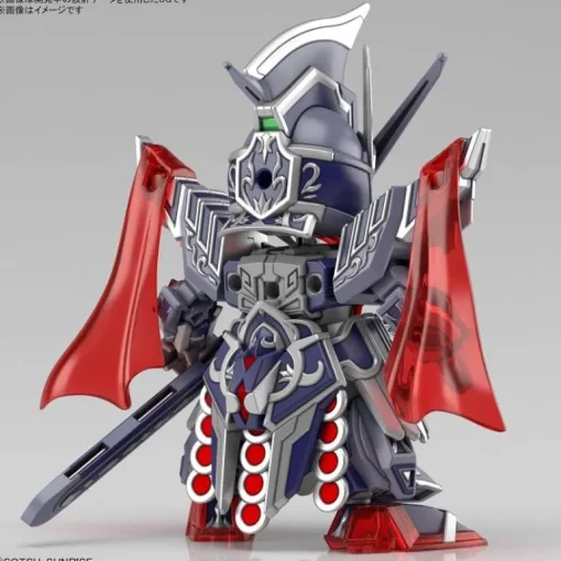 GUNDAM - SDW HEROES CAESAR LEGEND