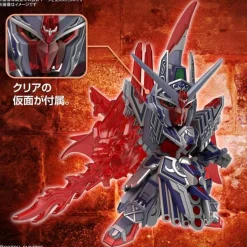 GUNDAM - SDW HEROES CAESAR LEGEND