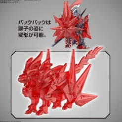 GUNDAM - SDW HEROES CAESAR LEGEND