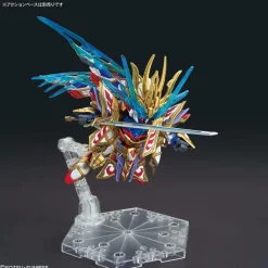 GUNDAM - SDW HEROES Cao Cao WING GUNDAM ISEI STYLE
