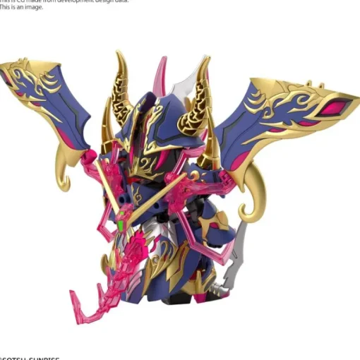 GUNDAM - SDW HEROES WARLOCK AEGIS GUNDAM