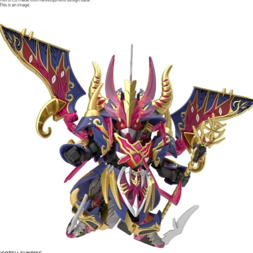 GUNDAM - SDW HEROES WARLOCK AEGIS GUNDAM