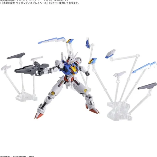 GUNDAM - THE WITCH FROM MERCURY WEAPON DISPLAY BASE