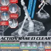 GUNDAM ACTION BASE 1 CLEAR