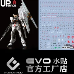 GUNDAM DECAL 32 RG 1/144 NU GUNDAM