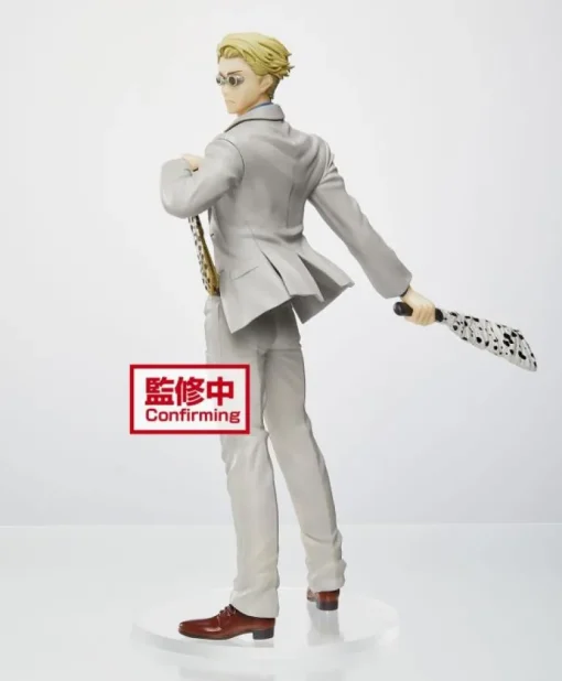 JUJUTSU KAISEN - FIGURE-KENTO NANAMI-
