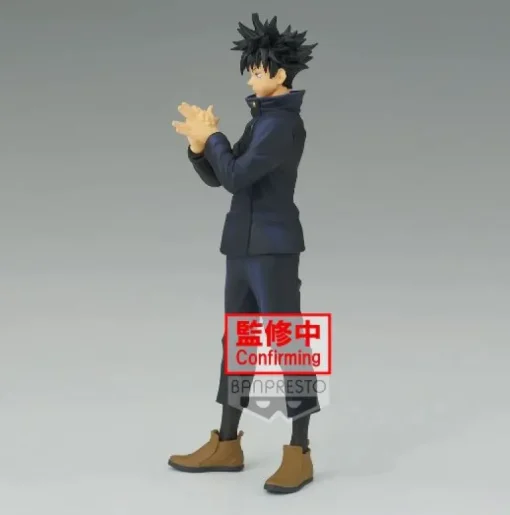 JUJUTSU KAISEN - JUKON NO KATAMEGUMI FUSHIGURO&SUKUNA -(A:MEGUMI FUSHIGURO)