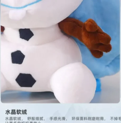 Kids Mini Backpack - Olaf