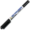 Mr. Hobby GSI Creos Gundam Marker - Real Touch Gray 3