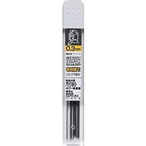 Mr. Hobby GSI Creos Gundam Marker - Extra Lead For Gp01