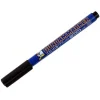 Mr. Hobby GSI Creos Gundam Marker - Black (Liner Type)