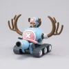 ONE PIECE - CHOPPER ROBOT 1 CHOPPER TANK